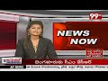 హైదరాబాద్‌కు ప్రధాని..Modi కి తెలంగాణ యువత షాక్ || 99TV - Video