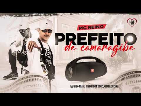 mc reino