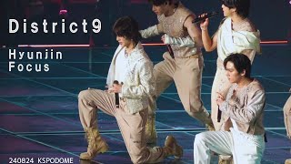 Download lagu 240824『 District 9 』Hyunjin Focus  straykids world tour concert domin ATE SEOUL KSPODOME mp3