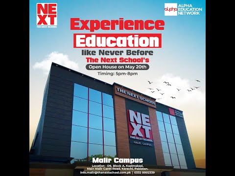 Next School Malir Campus Tour