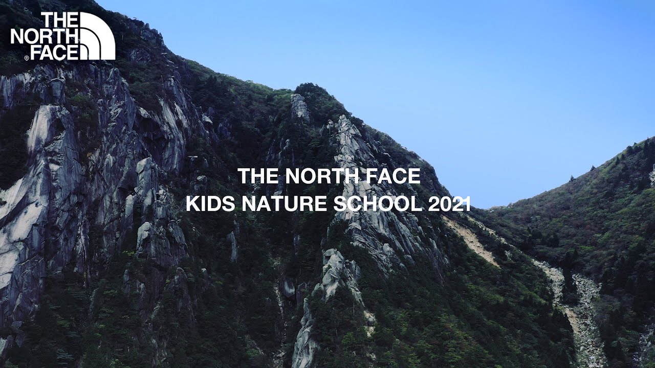 KNS 2021 ”Family Trekking in 御在所岳”