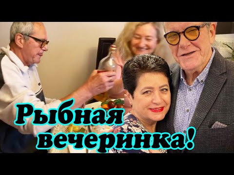 Эммануил Виторган с женой Ириной Млодик устроили рыбную вечеринку