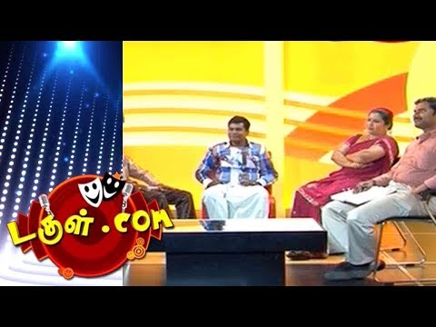 Dougle.com | Tamil Comedy |  13 Nov  2017 | Mullai Kothandam - Semma Comedy