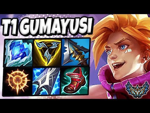 T1 Gumayusi Ezreal vs Ashe [ ADC ] Patch 12.9 Korea Challenger ✅