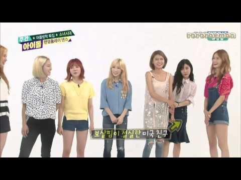 [ENG] SNSD (소녀시대) @ 150819 Weekly Idol (주간아이돌)