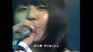 HIGH &amp; MIGHTY COLOR   Ichirin no Hana Live 4