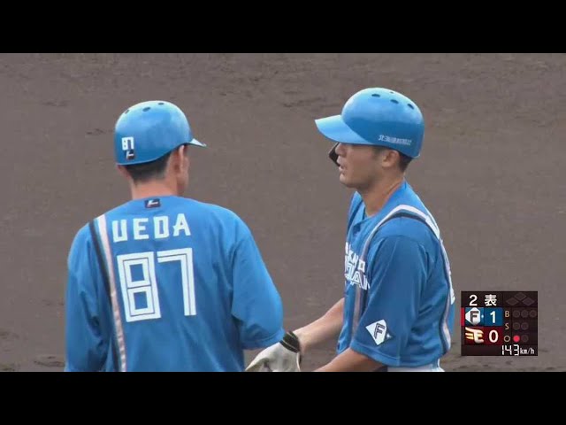 【ファーム】ファイターズ・片岡奨人 勝負強さを発揮する先制タイムリーヒット!! 2022年7月9日  東北楽天ゴールデンイーグルス 対 北海道日本ハムファイターズ