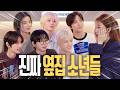 ENG Lucky Video This Video Must Go Viral BOYNEXTDOOR I YOU IN RADIO S3 EP 09