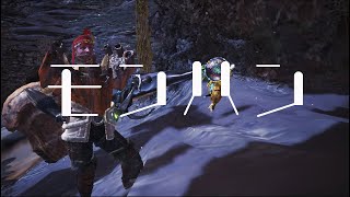 【モンハン/MHW】最強のハンマー使いの油断 Part47【Monster Hunter】