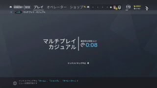 久しぶり生放送。レインボーシックスシージ　＃28