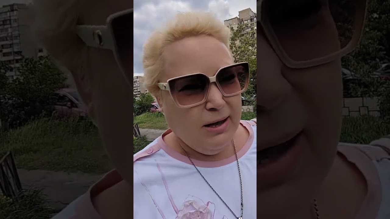 Киев Реакция на стресс 