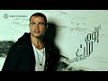 Amr Diab - Youm Talat عمرو دياب - يوم تلات Amr Diab - Youm Talat عمرو دياب - يوم تلات