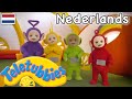 Teletubbies Nederlands | Klop klop! | kinder programmas | tekenfilms | animatie | 1543
