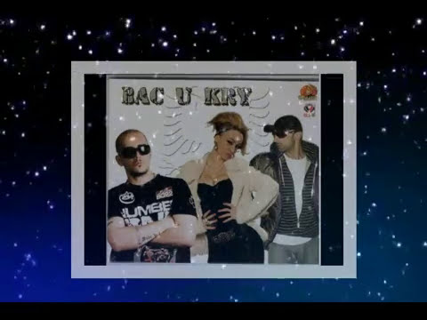 Dj cimi  Bac ala nuk u kry