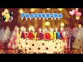 PRADEEKSHA Birthday Song Happy Birthday Pradeeksha