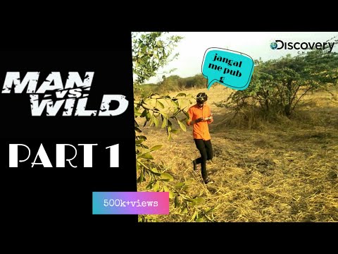 Man vs wild||how to serview your battry for pubg ||ft.amdawadiman