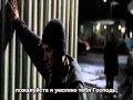 Eminem - 8 Mile Road с русскими субтитрами 