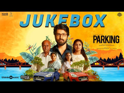 Parking Songs JukeboxÂ 