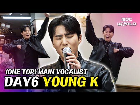 [C.C.] A singer-songwriter DAY6 YOUNG K gets selected as a main vocalist of "ONE TOP" #DAY6 #YOUNGK