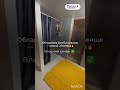 Видео превью