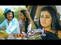 Udaariyaan THROWBACK PROMO Teji Fateh Ko Saath Dekh Jasmine Ko Hui Jalan