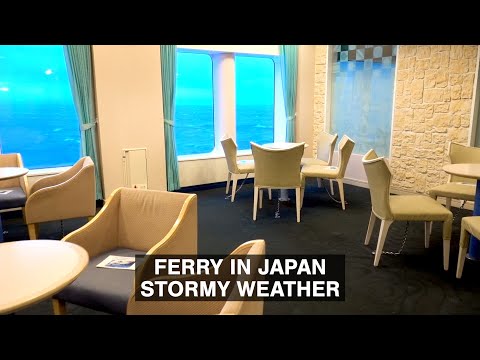 Taking a Ferry in Japan in the Stormy Weather | Hokkaido to Nagoya