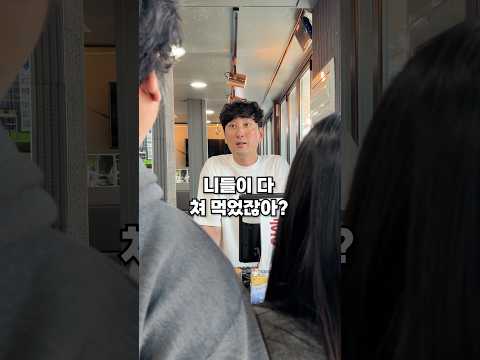 그니까 적당히 뺐어먹어야지  #속초대게 #팔도대게 #대게 #속초팔도대게 #대게맛집