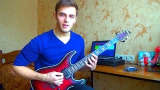 Blessthefall - Wait For Tomorrow (Guitar Cover - High Quality)