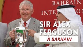 Sir Alex Ferguson remporte le Bahrain International Trophy avec Spirit Dancer