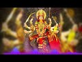 Tere Dar Ko Mai Chhod Kahan Jaun || Maa Duja Koi Dwar Na Dikhe || Navratri Song || Lakha Song