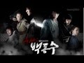 Park Eun Tae - HEY Buddy (Acoustic) [PL SUB ...
