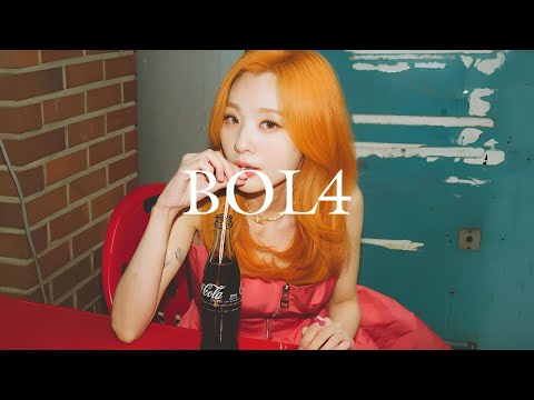 𝐁𝐎𝐋𝟒 𝐏𝐥𝐚𝐲𝐥𝐢𝐬𝐭 볼빨간사춘기 노래 모음