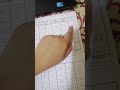 Ships Log Book