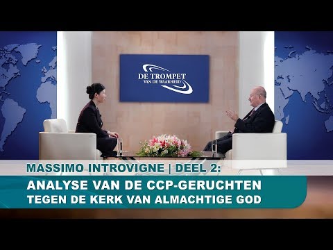 Massimo Introvigne | Deel 2: Analyse van de CCP-geruchten tegen De Kerk van Almachtige God