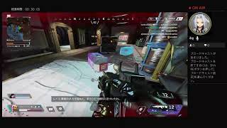 ［Apex ］だよーん
