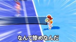 元２位の現在がこちら