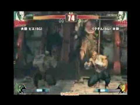SF4:Pie (Sa) vs Rikuson (Sa) - Qualifiers - Japan National Tournament
