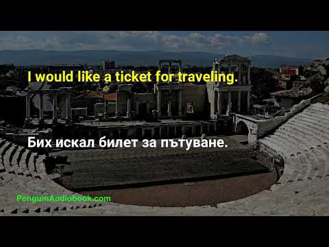 Slow Bulgarian Conversation for Beginners