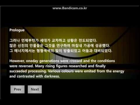 Da Tweekaz ft. Ghost Wars - Ran Away [Music Flash]