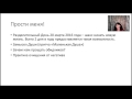 Гульнара Крышко "Прости меня! Я люблю тебя!" 
