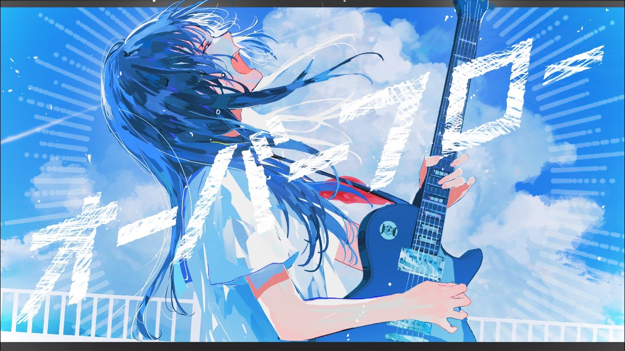 オーバーフロー feat.tulle【Overflow - Natsunose】