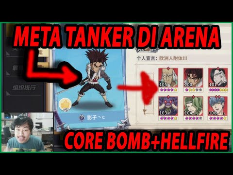 🔥🔥HELLFIRE TEAM META DI ARENA SANGAT TEBEL BANGET [NEW META TANKER] - ONE PUNCH MAN:The Strongest