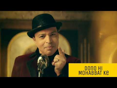 Dono Hi Mohabbat Ke Full Song | Altaf Raja | Best Hindi Romantic Songs | Hindi Album Songs