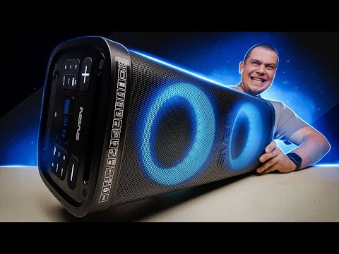 Аудиосистема для вечеринок с Bluetooth и FM-радио SVEN PS-950
