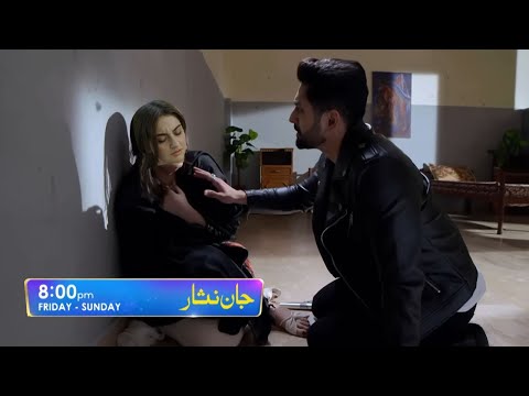 Jaan Nisar Dish Last Episode 41 Teaser || Danish Taimoor | Hiba Bukhari | Promo Review  | By MU
