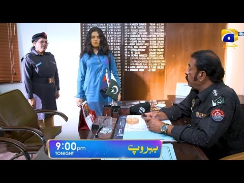 behroop Episode 101 & 102 teaser - behroop today episode 101 - #behroop
