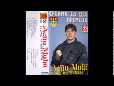 Lepi Mica - Ko ne pamti kosovo - (Audio 1993)