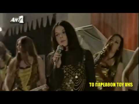 ΜΑΡΙΝΑ - ΤΟ ΑΓΟΡΙ - (1971)