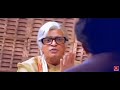 Mudhalvan Movie Serious Scene Bad Words Dubbed