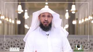 صورة كن مستقيماً كما أمر الله لتنال البشارة التي أغرى الله بها المؤمنين- د.حسن بخاري